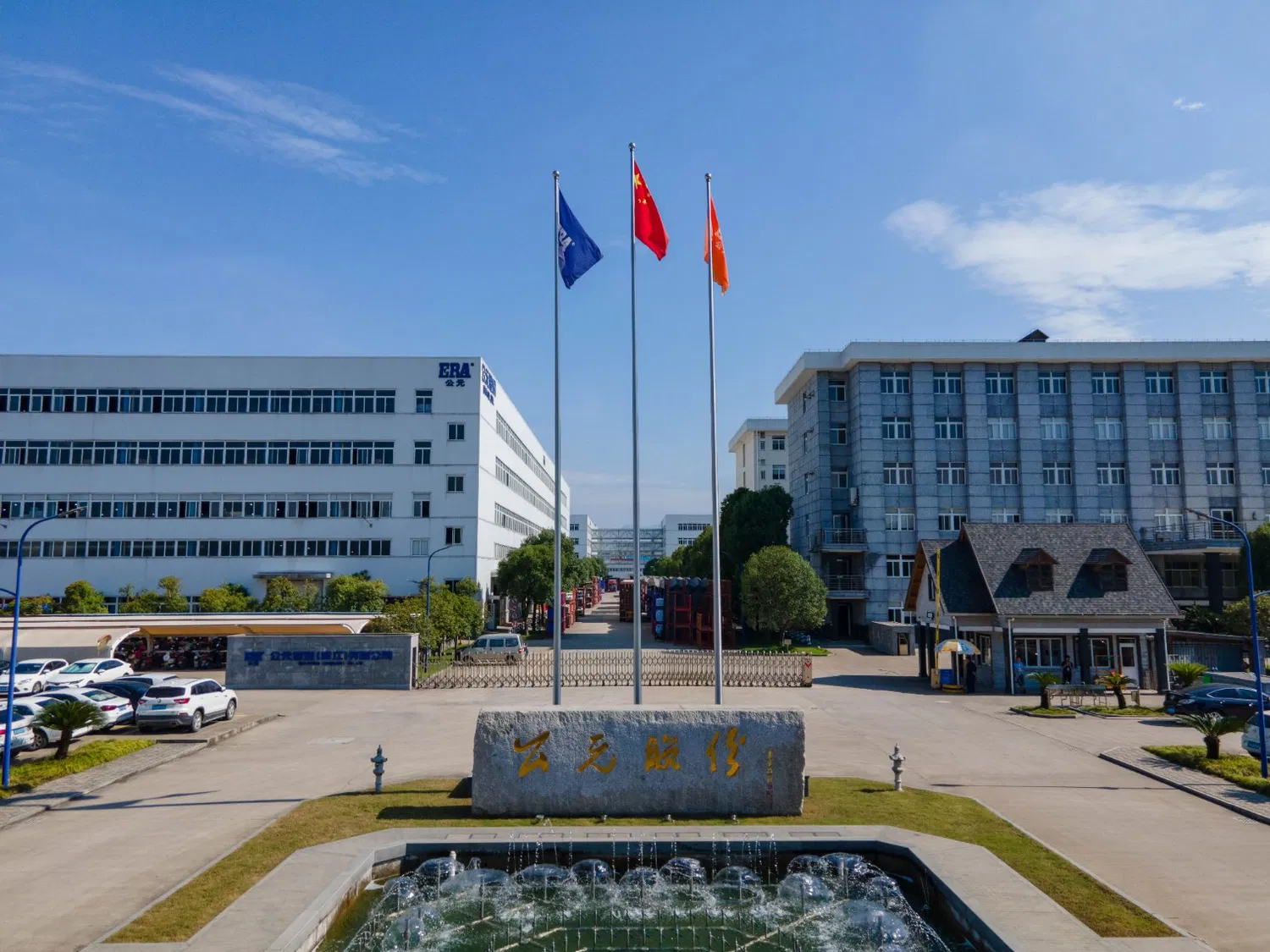 Era Piping Systems PVC Conduits and Fittings Corrugated Conduit Glands (AS/NZS2053)