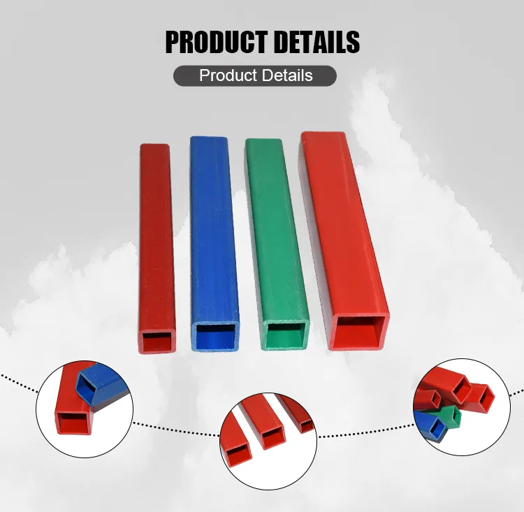 Customizable 19X19 Plastic Square Tubes Durable Straight Type with Smooth Surface