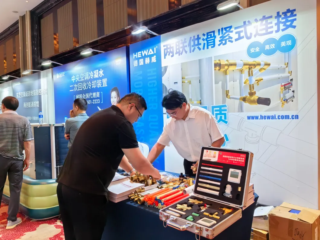 Hewai PVC CPVC UPVC HDPE Pph Plumbing Tube Hose Aluminum Al Plastic Corrugated Composite Floor Heating Pex PPR Pipe for Water Gas Irrigation