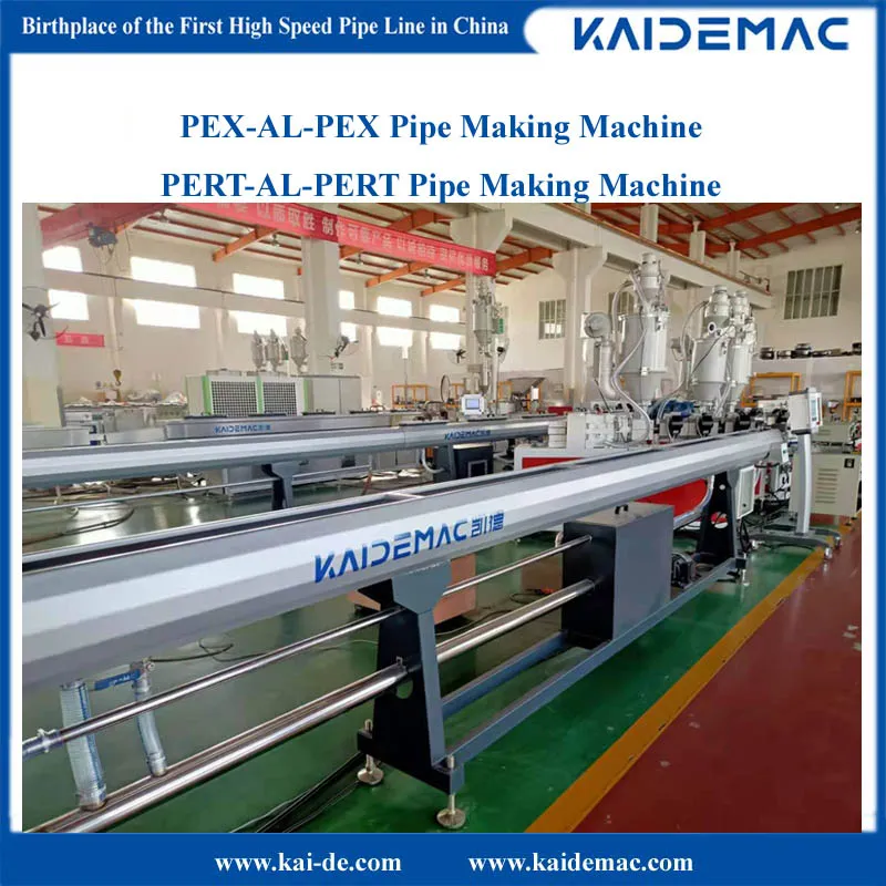 Aluminum-Plastic Pipe Pert-Al-Pert Pipe Making Machine Pipe