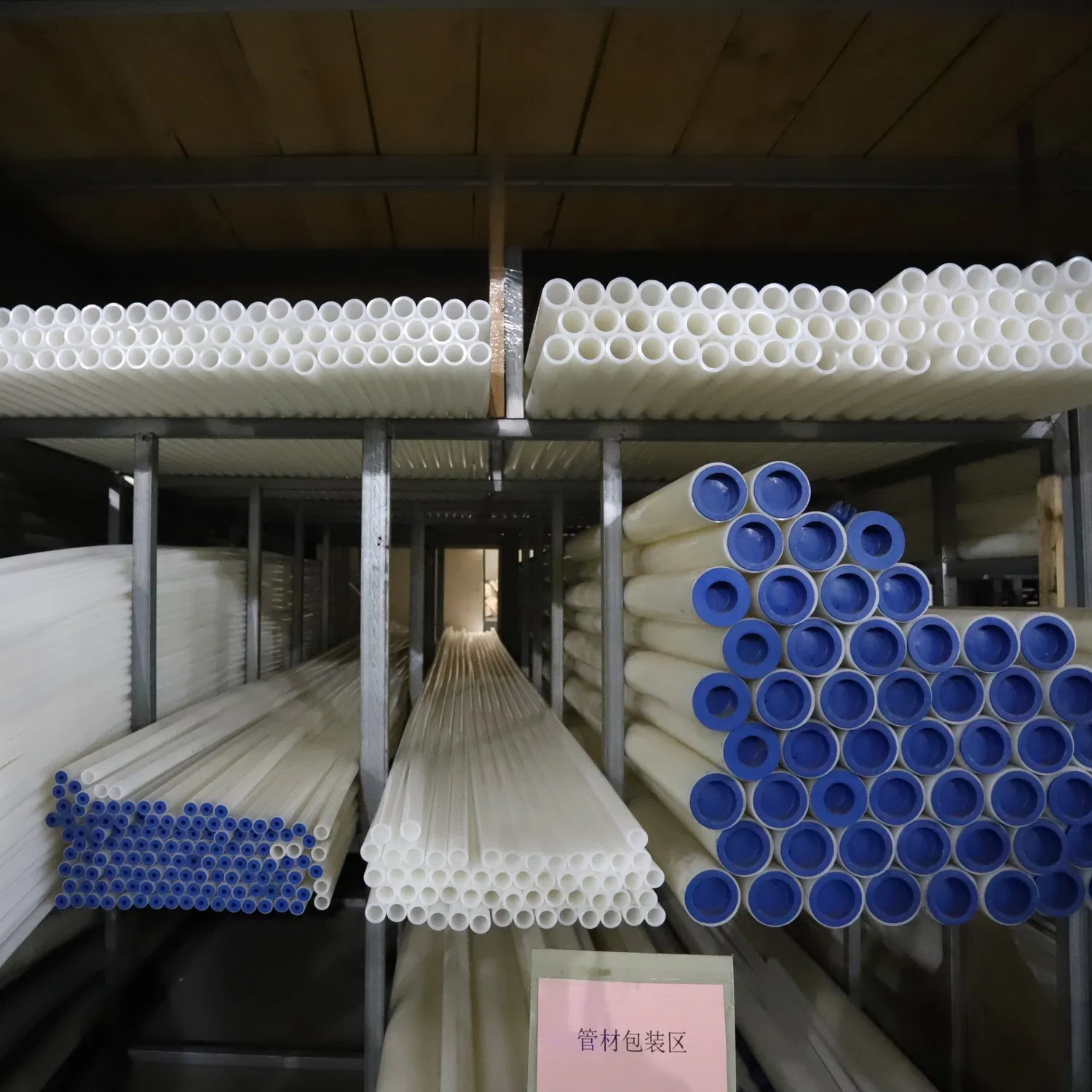 Plastic Water Pipes PE-Rt Pipes, Resistant to High Temperatures / Hygienic and Environmentally Frien