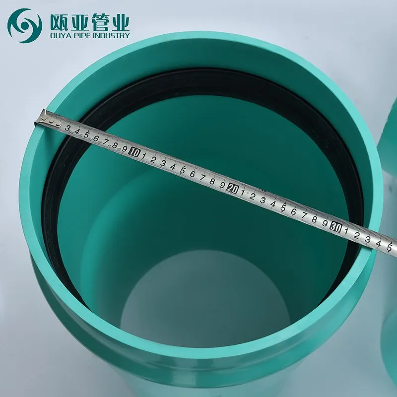 Water Supply Lightweight Efficient Sanitary Sewer Municipal Engineering PVC Uh Pipe