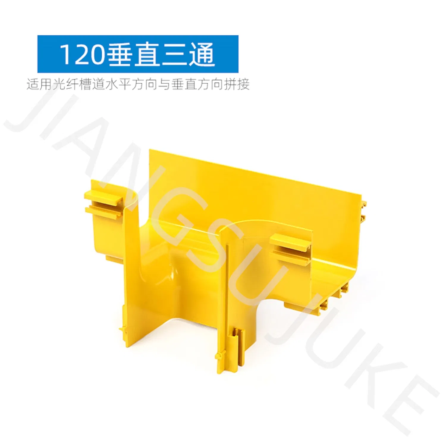 Plastic Fiber Duct PVC Optic Wire Alloy Coating Coated Cable Tray System Trunking Raceway