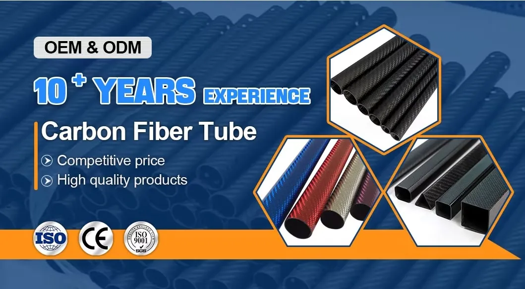 Carbon Fiber Round Tube Carbon Fiber Propeller Tube