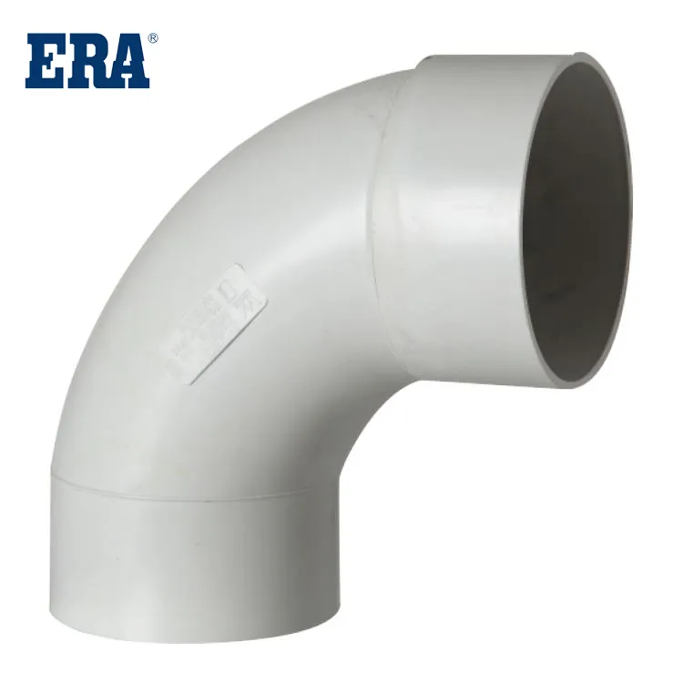 Era AS/NZS1260 Standard PVC Dwv Fi