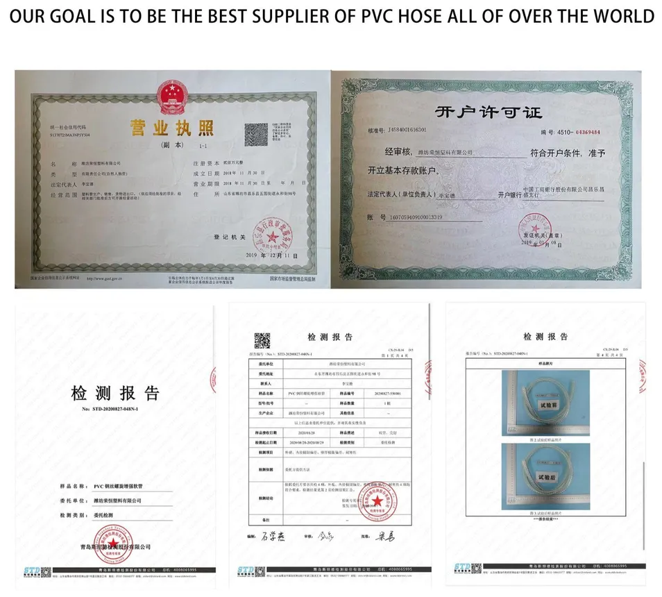 Small Water Flow Transparent PVC Soft Water Pipe for Industry and Aquaculture