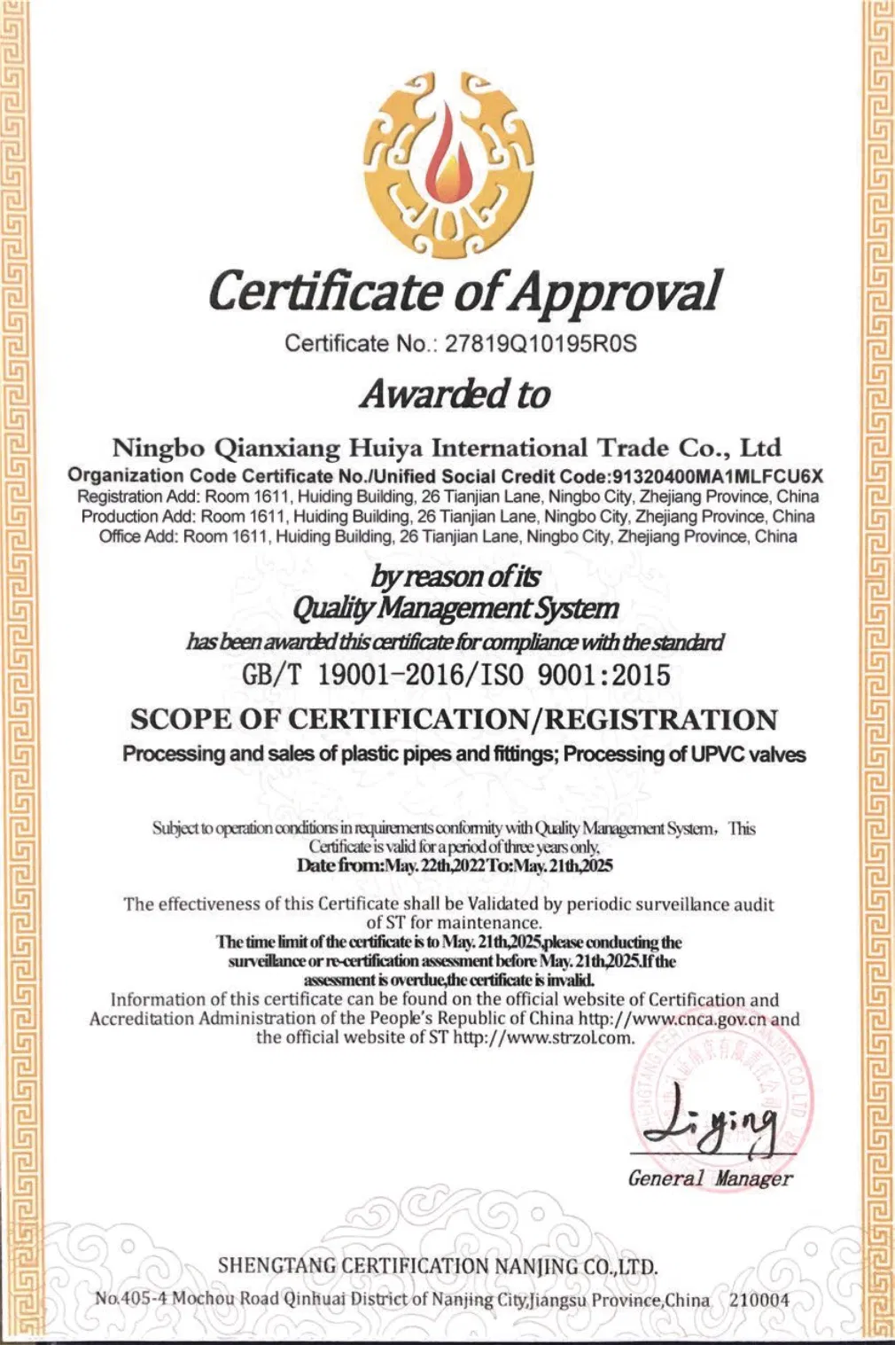 Corrosion-Resistant Sch40 PVC Fittings for Residential and Industrial Use