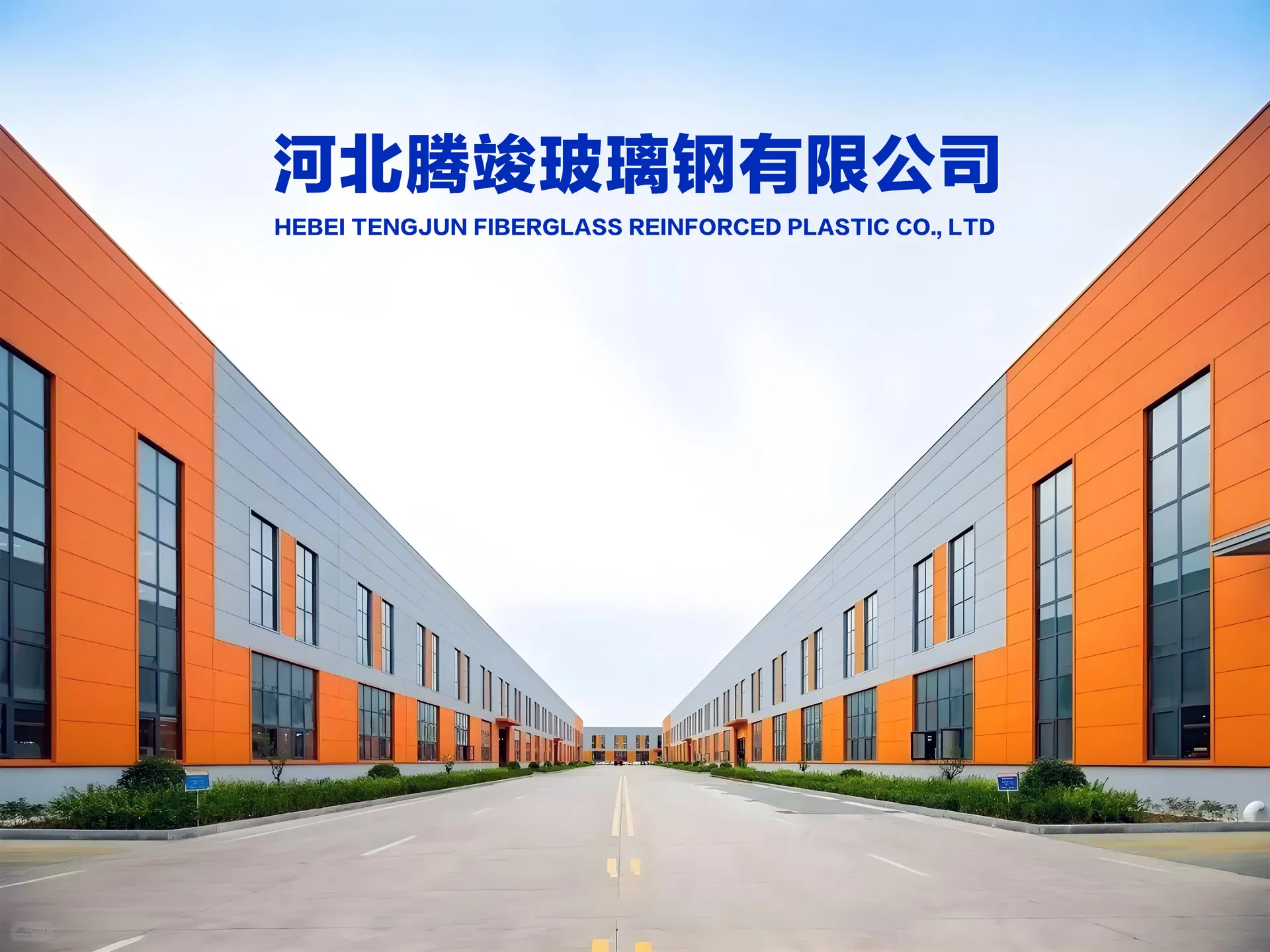 FRP Pipeline Factory Custom Fiberglass Pipe Systems for Industry