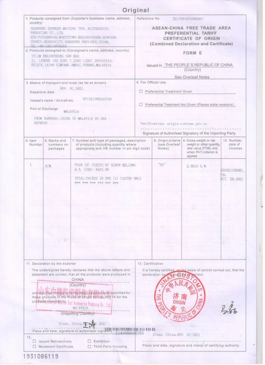 Manufacturers Supply Nylon Corrugated Plastic Coolant Pipes.