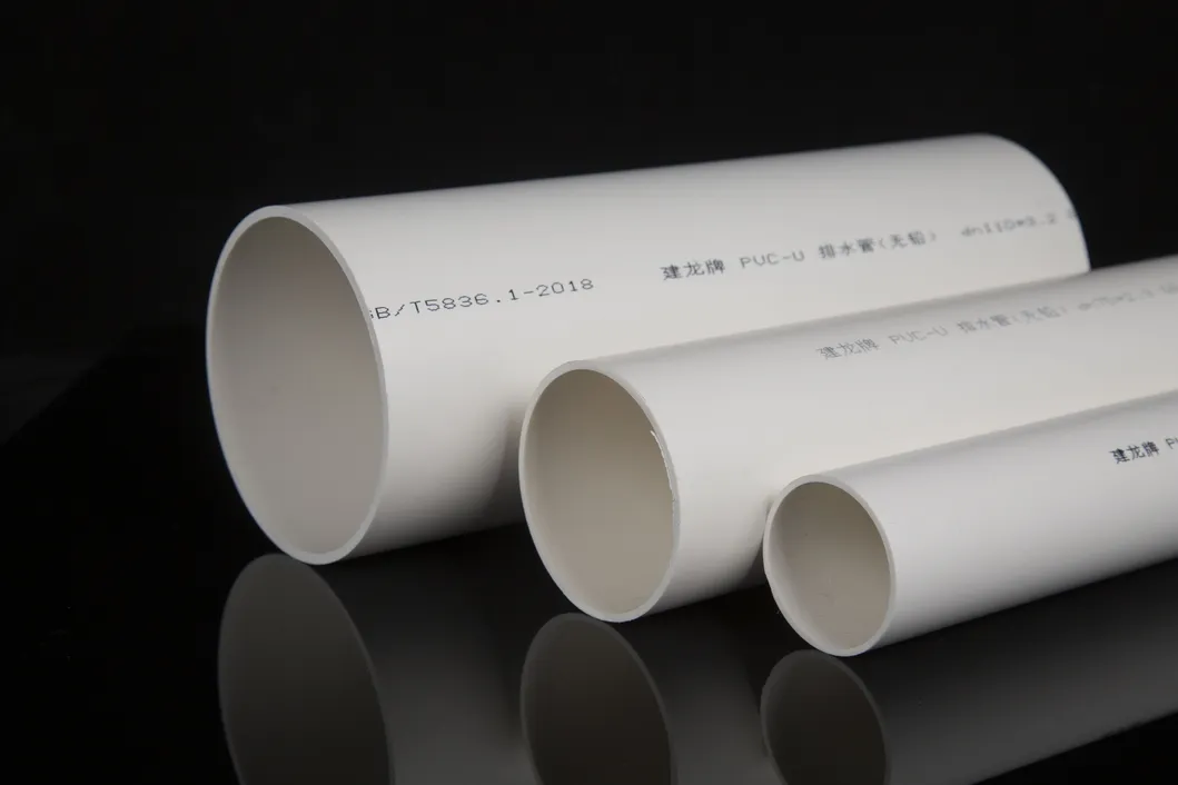 High Quality Rainwater Drainage Cold and Hot Water System Supply Plastic Drainage PVC Pipe