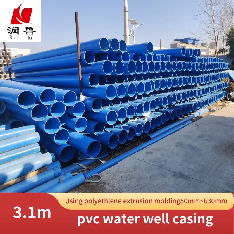 Heavy-Duty PVC Water Well Pipe with Shock Resistance