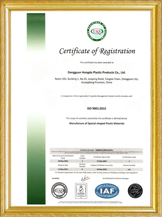 Premium Transparent PVC Pipe for Water and Air Transport