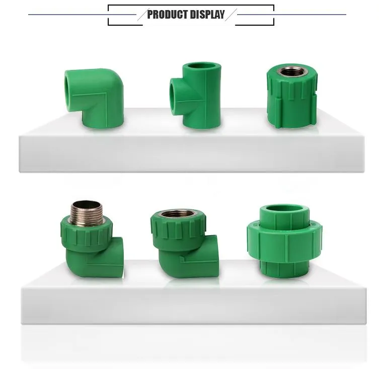 Industry Leading Multiple Repurchase Wholesale Threaded Coupling PPR Fitting OEM with Low Price