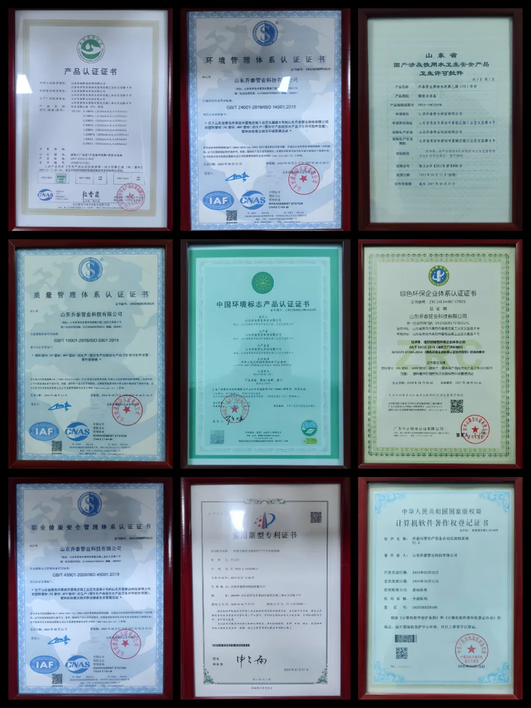 High-Quality Low-Pressure Drip Irrigation PE Tubing for Efficient Watering