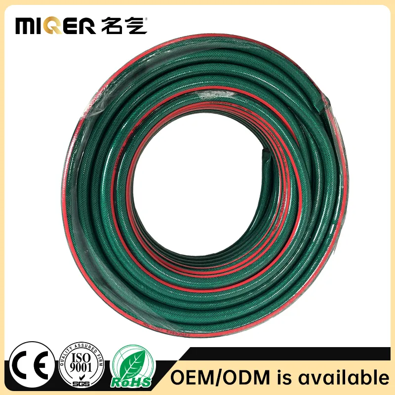 1-3/4" PVC Food Grade Steel Wire Pipe for Drinking Water Safe Transport