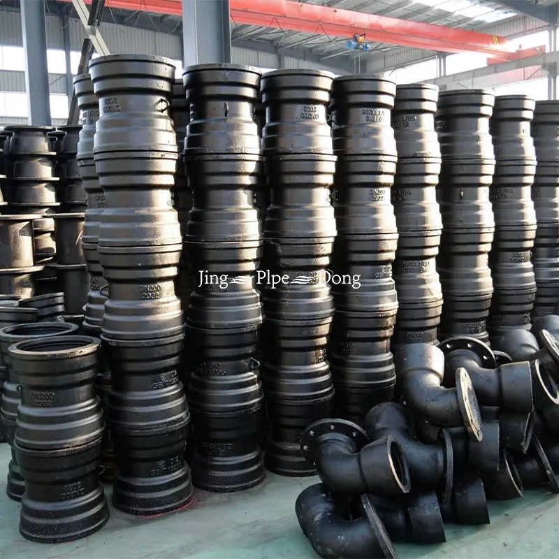 Jingdongpipe Ductile Iron PVC Sock