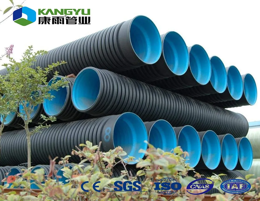 Double Wall Corrugated Pipe for Communication Cable Sheath