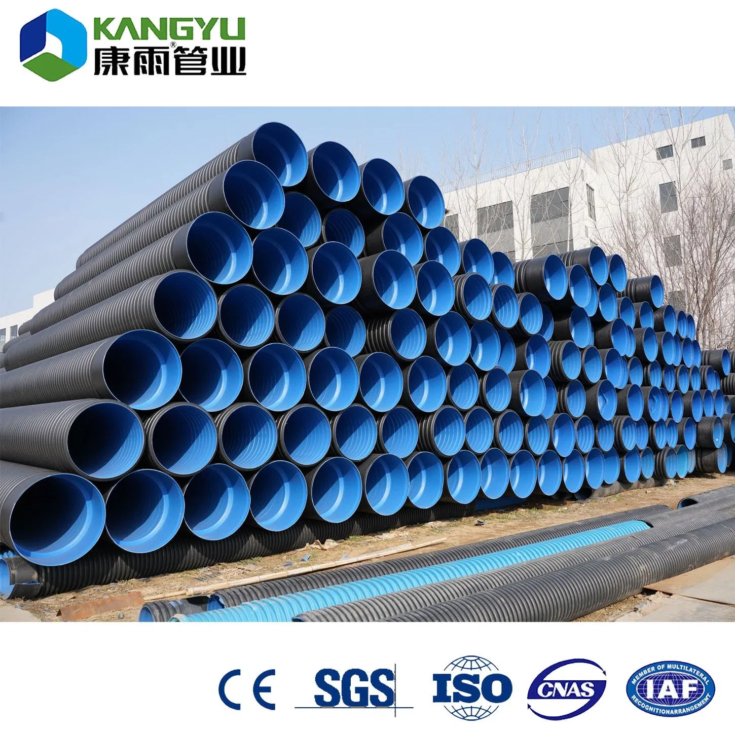 Cheap Price 200mm 30mm Small Diameter HDPE Underground Drainage Pipes Single Wall Corrugated Perfora