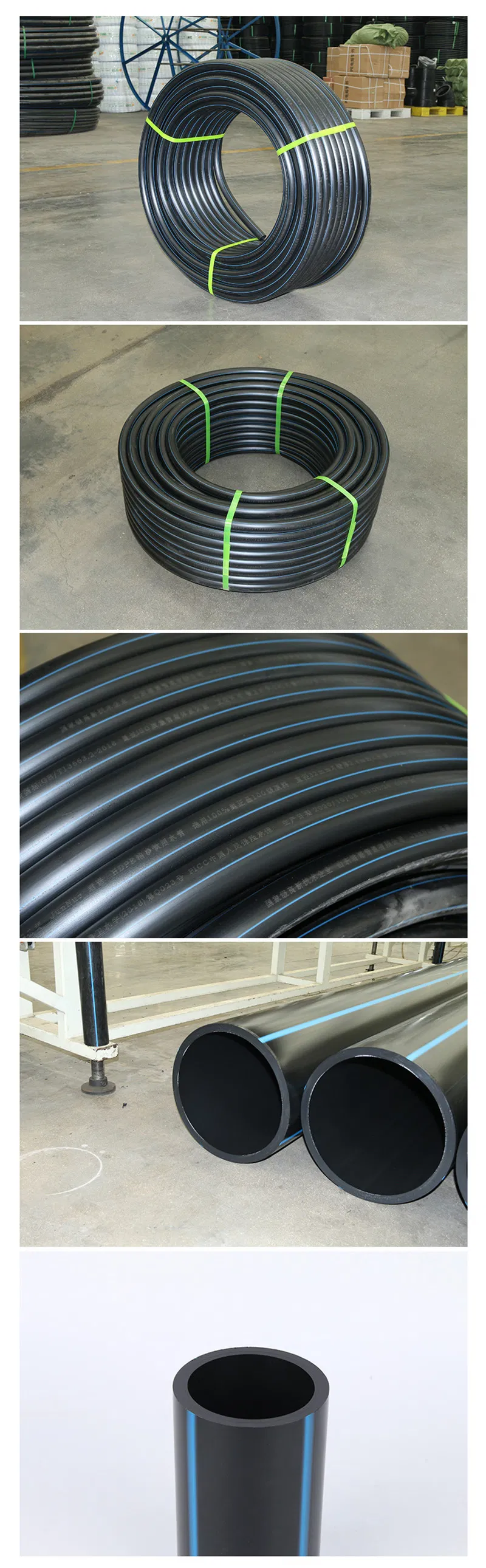 Black High Density Polyethylene HDPE Pipe Water Tubing of Plumbing Materials