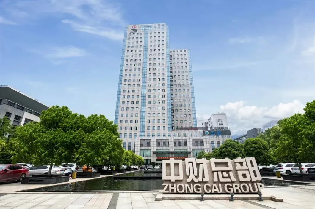 Office Building Long Lifespan PP Super Silent Pipeline System Stainless Steel Tube Pipe Fitting