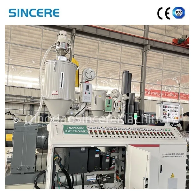 PPR Cold and Hot Water Supply Pipes/Tube Making Machine Equipment