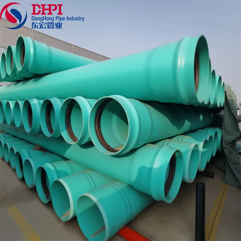 Dhpi Green Sn8 Grade PVC-Uh Drainage Pipe PVC Sewage Pipe DN300mm Seawater Aquaculture Pressure-Free
