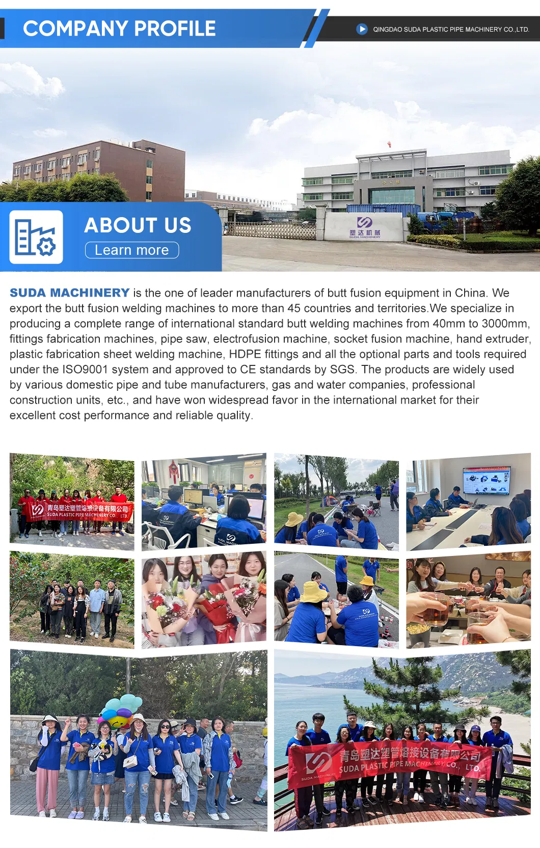 High Quality HDPE Plastic Pipe Flange Butt Fusion Fittings for Water Supply DIN Standard SDR11 SDR13.6 and SDR17