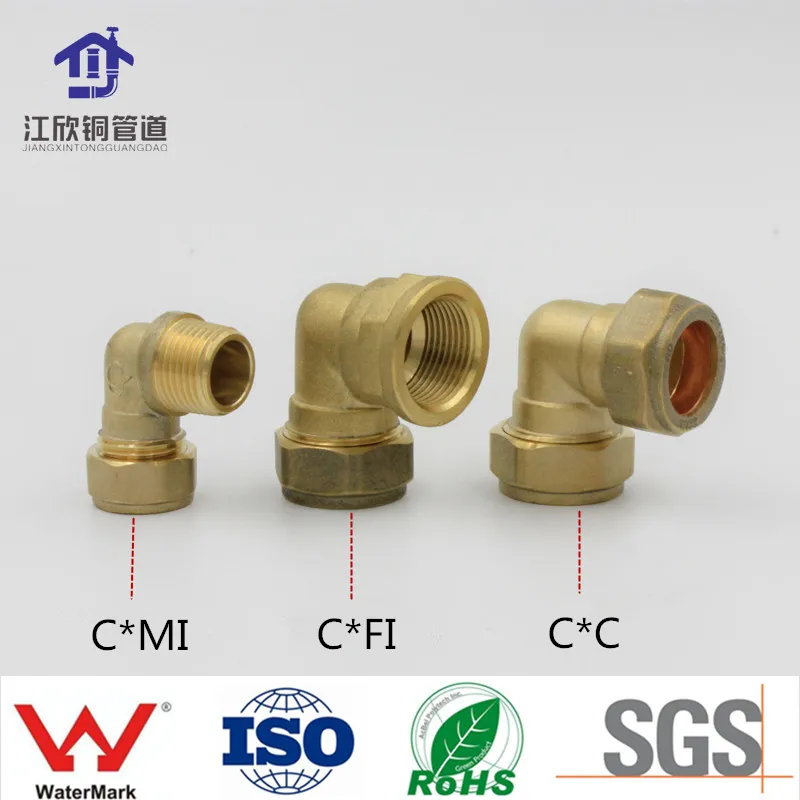Brass Cw511L Compression Tee Elbow Coupling Cap Water Pipe Fittings