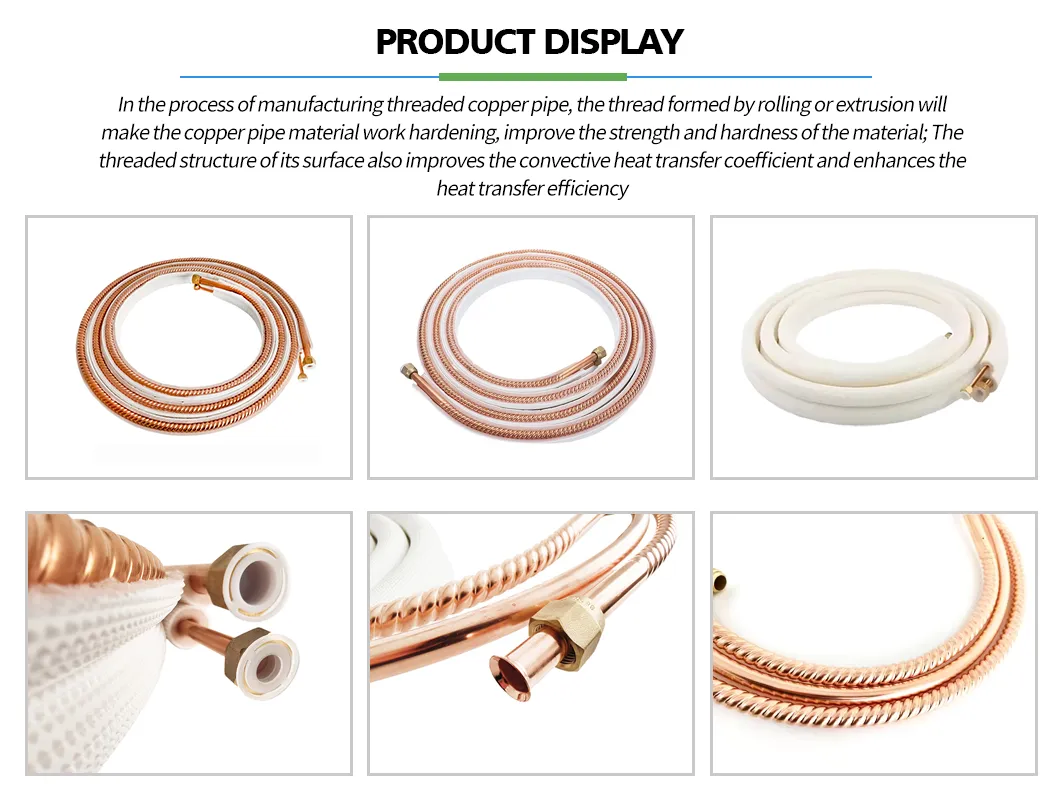 Double-Wall Corrugated PE Pipe Copper Tubing Flexible PVC Corrugated Pipe PE Corrugated Copper Pipe