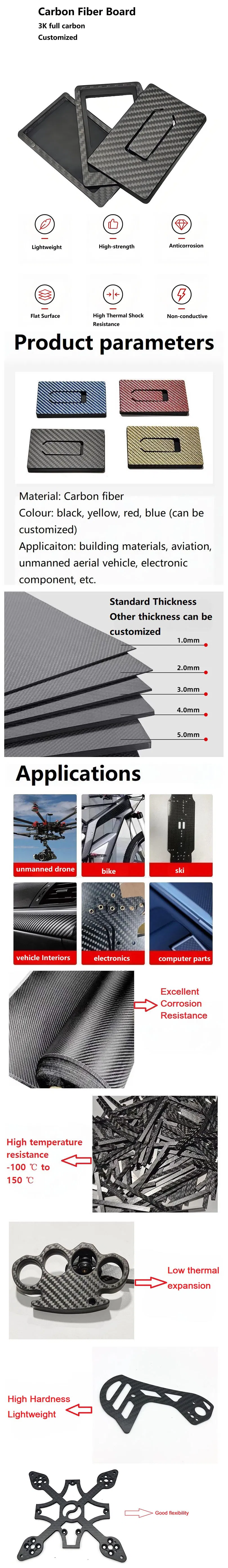 Hot Sale Factory Price Rectangular Square Carbon Fiber Tube