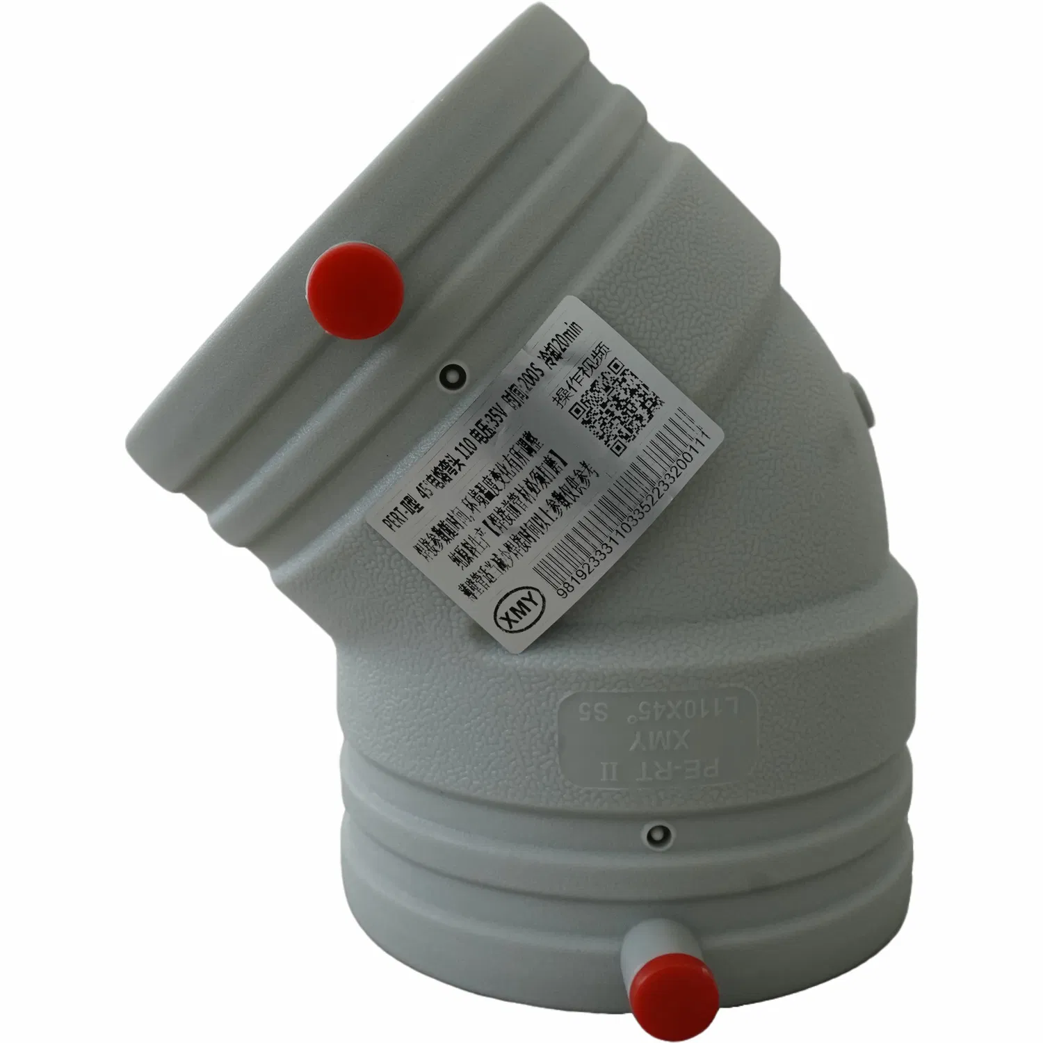 Pert Type II Hot Water System Pipe Fittings