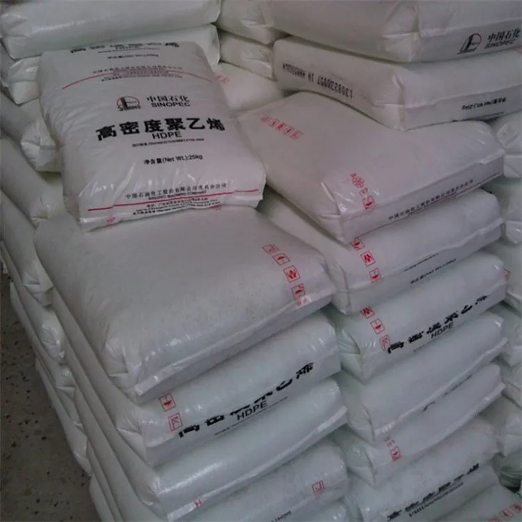 HDPE Plastic Color Masterbatch Pellets Virgin Granules HDPE LDPE Black Masterbatch Low Price HDPE Plastic Color Masterbatch Pellets Virgin Granules HDPE LDPE Black Masterbatch Low Price