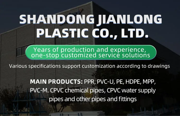 Wholesale Durable PVC Electrical Tube in White Easy-to-Bend 16mm 20mm 25mm 32mm PVC Electrical Conduit Pipes ASTM Standard