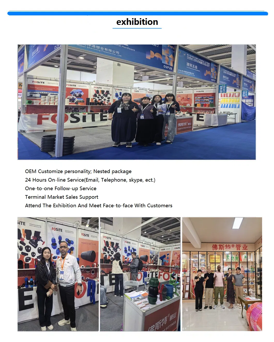 High Quality Plastic Pipe UPVC Drainage Pipe 50/75/110/160/200 Customizable