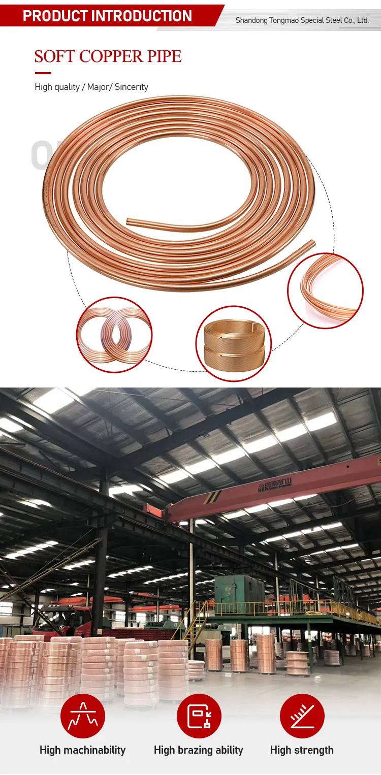 Copper Tube Coil C11000 C12000 C12200 Small Large Diameter Round Square Rectangular Oval AC Copper Pipe for Air Conditioner Refrigerator Brass Pipe
