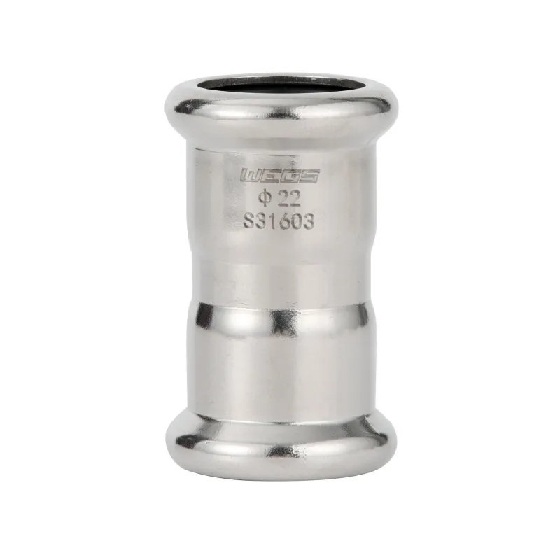 AISI 304 316L Stainless Steel Press Pipe Fittings Coupling Adaptor Reducing Coupling for Water Gas H