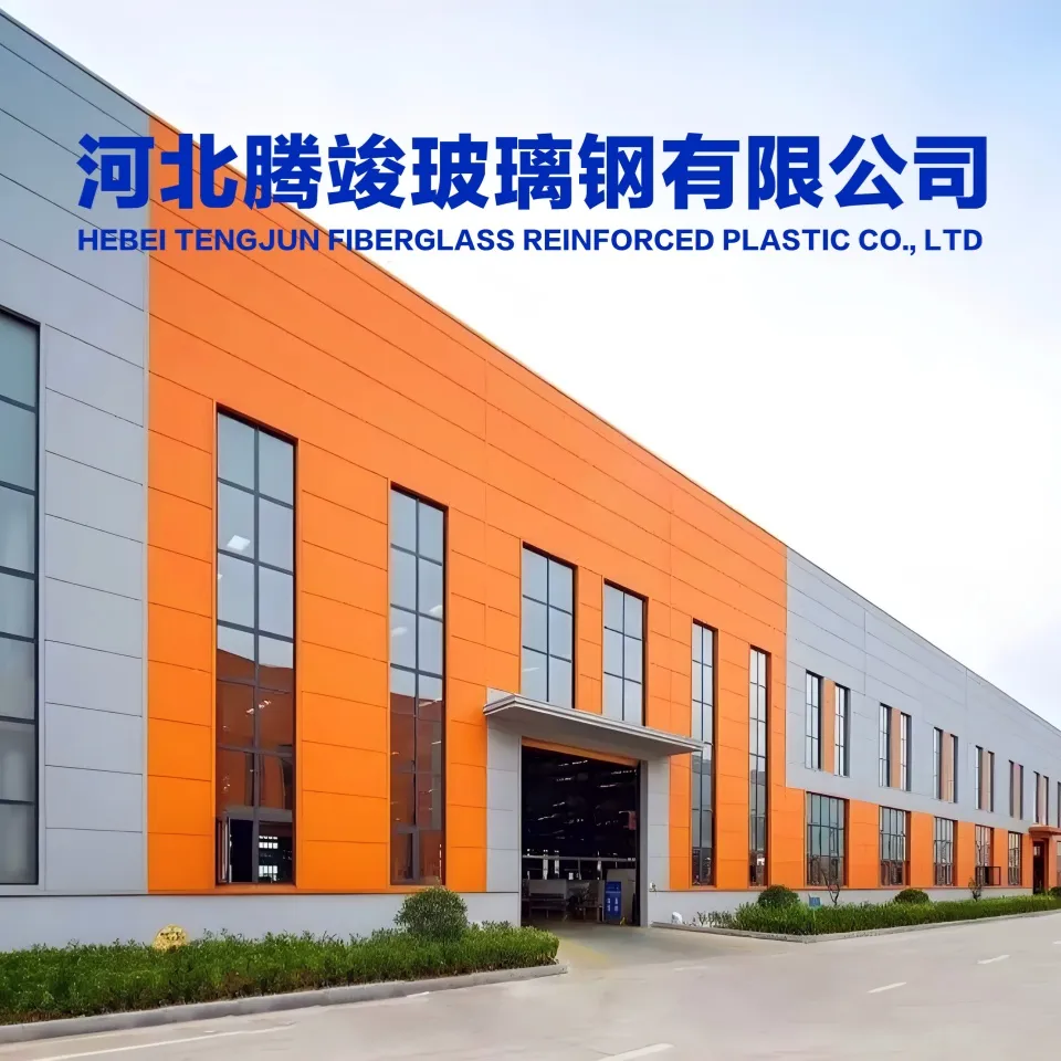 Cooling Tower FRP Pipe Manufacturer Industrial Water Pipeline