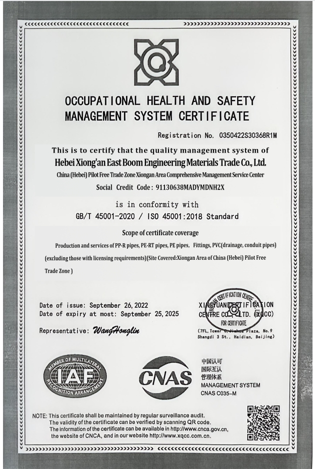 UPVC/PVC Pipe Plastic Water Pipe Water Supply Drainage Irrigation Plumbing