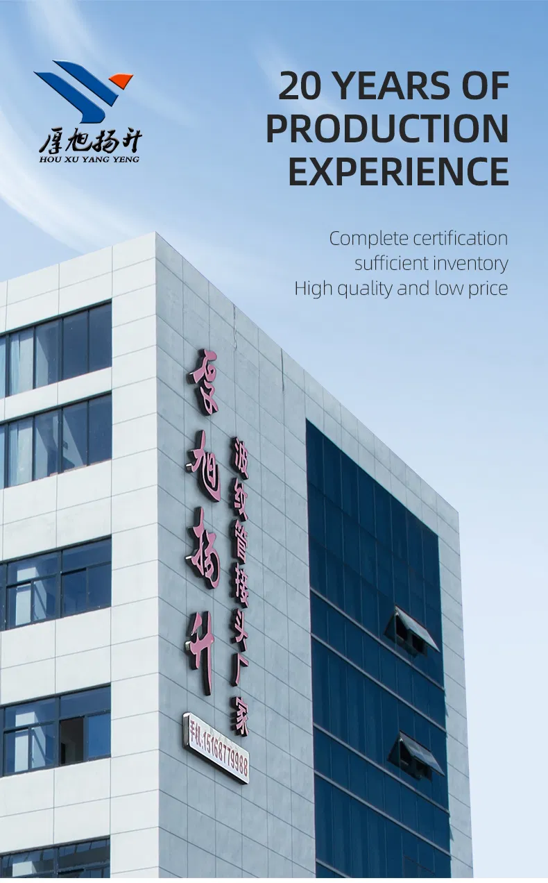 Flexible PP Corrugated Ad25 Plastic Pipe Electrical Flame-Retardant Flexible Conduit