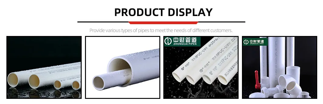 Gardens Excellent Corrosion Resistance PVC Flexible Pressure Hose/Rigid Pipe Drainage Systems Pipe