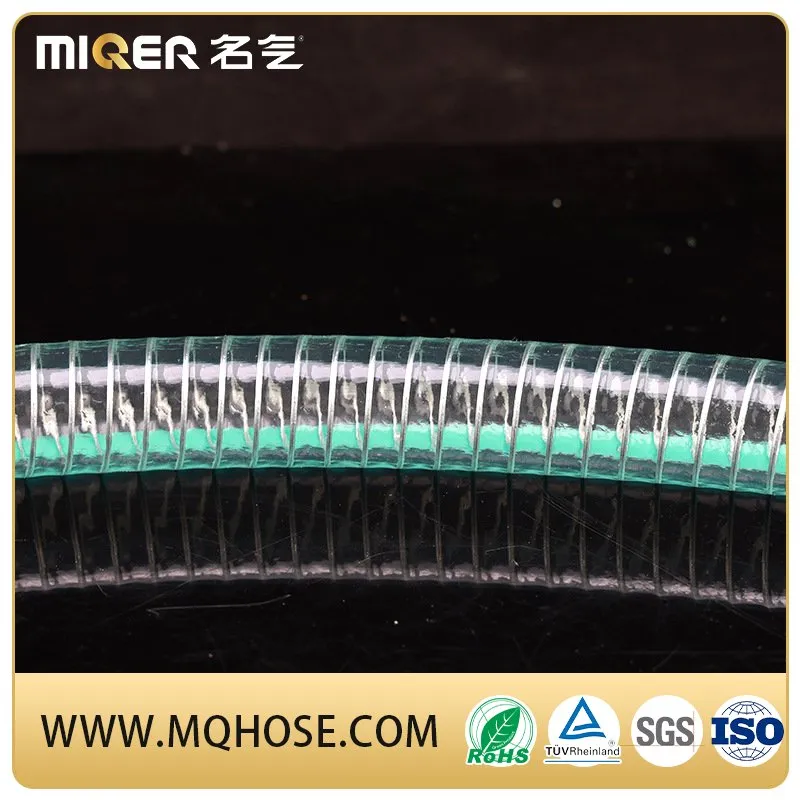 3/4" Food Industry PVC Steel Wire Spring Water Suction Hose Pipe