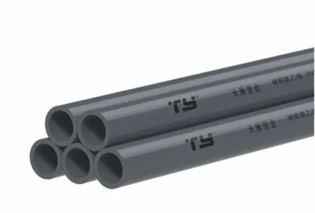 PVC Plastic BS Standard Male Thread CPVC UPVC Water White Pipe