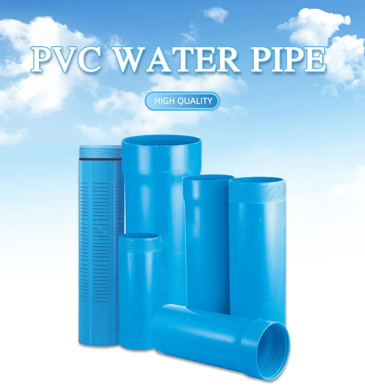 Anti Corrosion UV Stabilized Flush Threaded End 9 Inch PVC Water Well Casing Pipe with Thread End