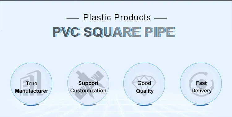 Customizable Smooth Surface Plastic Rectangular Tubes Square PVC Pipe for Decoration