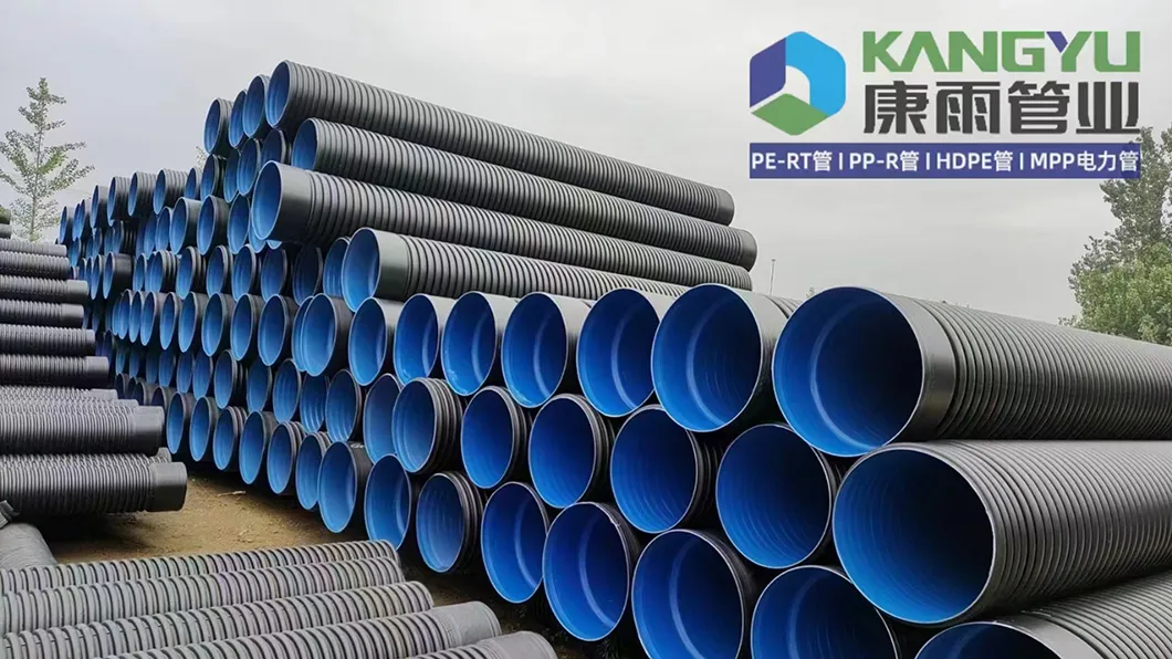Cheap Price 200mm 30mm Small Diameter HDPE Underground Drainage Pipes Single Wall Corrugated Perforated Drainage Pipe Price