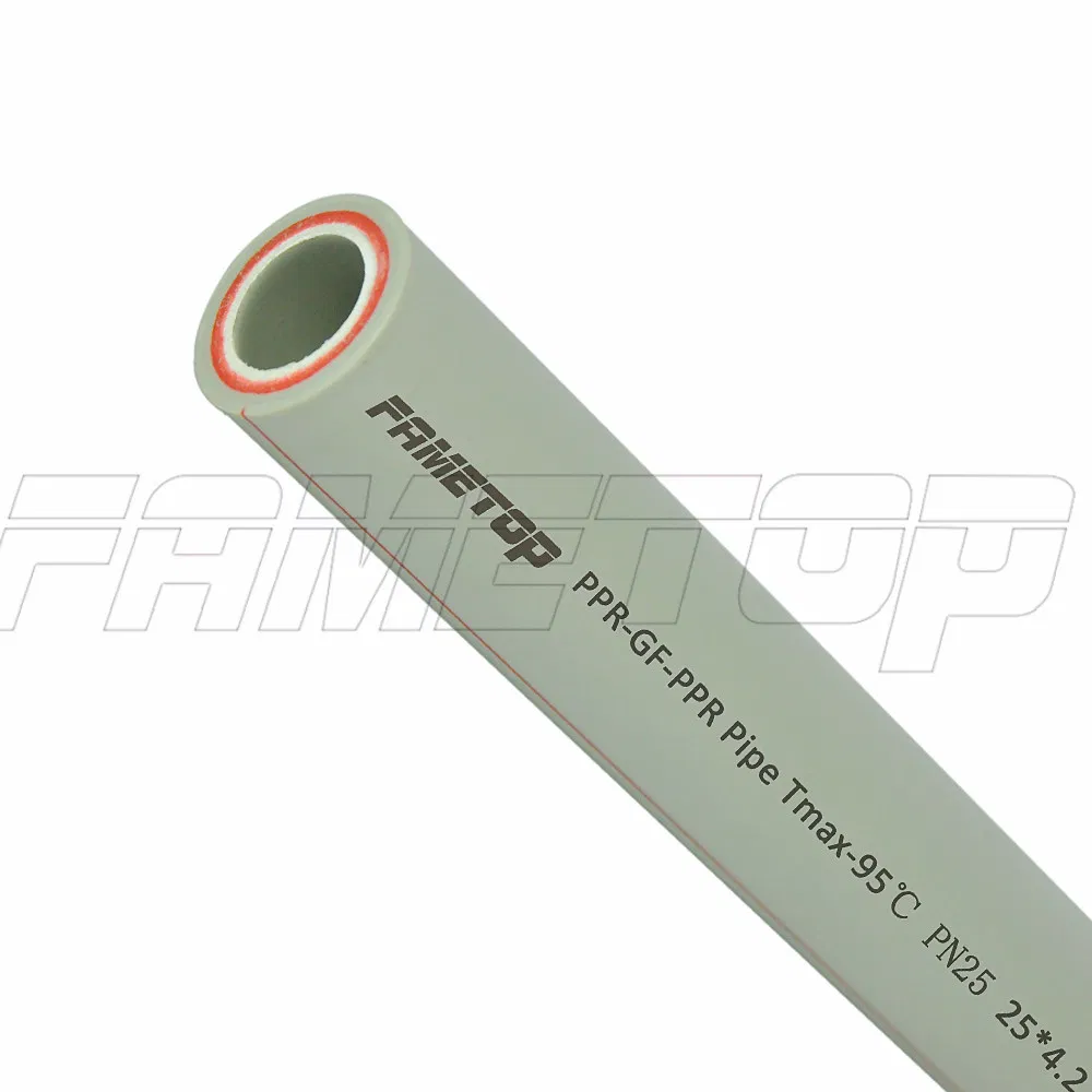 PPR-Fg-PPR Pipe Under German Standard
