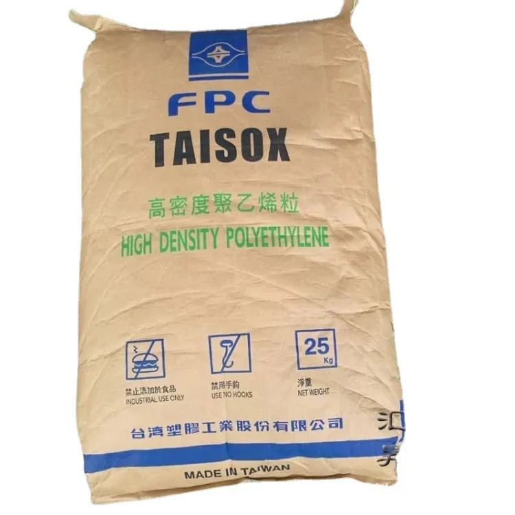 Virgin HDPE Granules B5429/B5428 HDPE Resin Plastic Raw Material Blow Grade Polyethylene Recycled HD