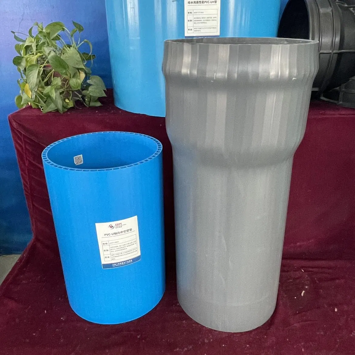 Plastic PVC/MPVC/UPVC/CPVC Pipe/Irrigation/Drainage Pipeline