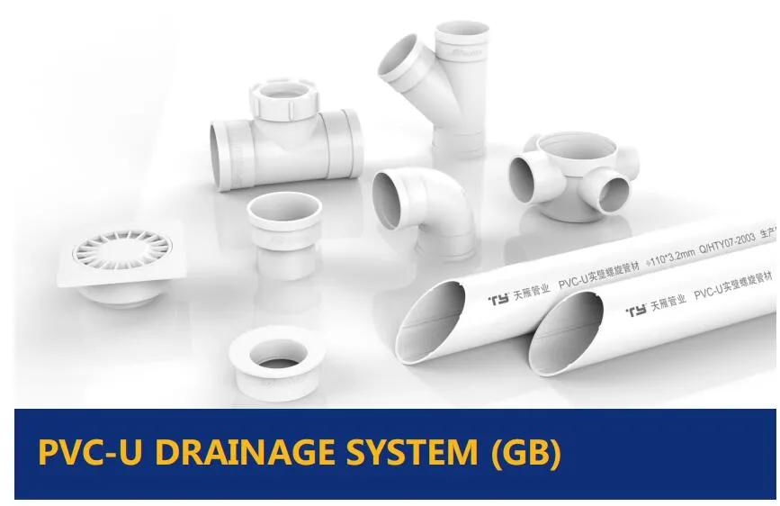 High Quality PVC-U Drainage Pipe Fittings Plastic Socket Coupling Can OEM