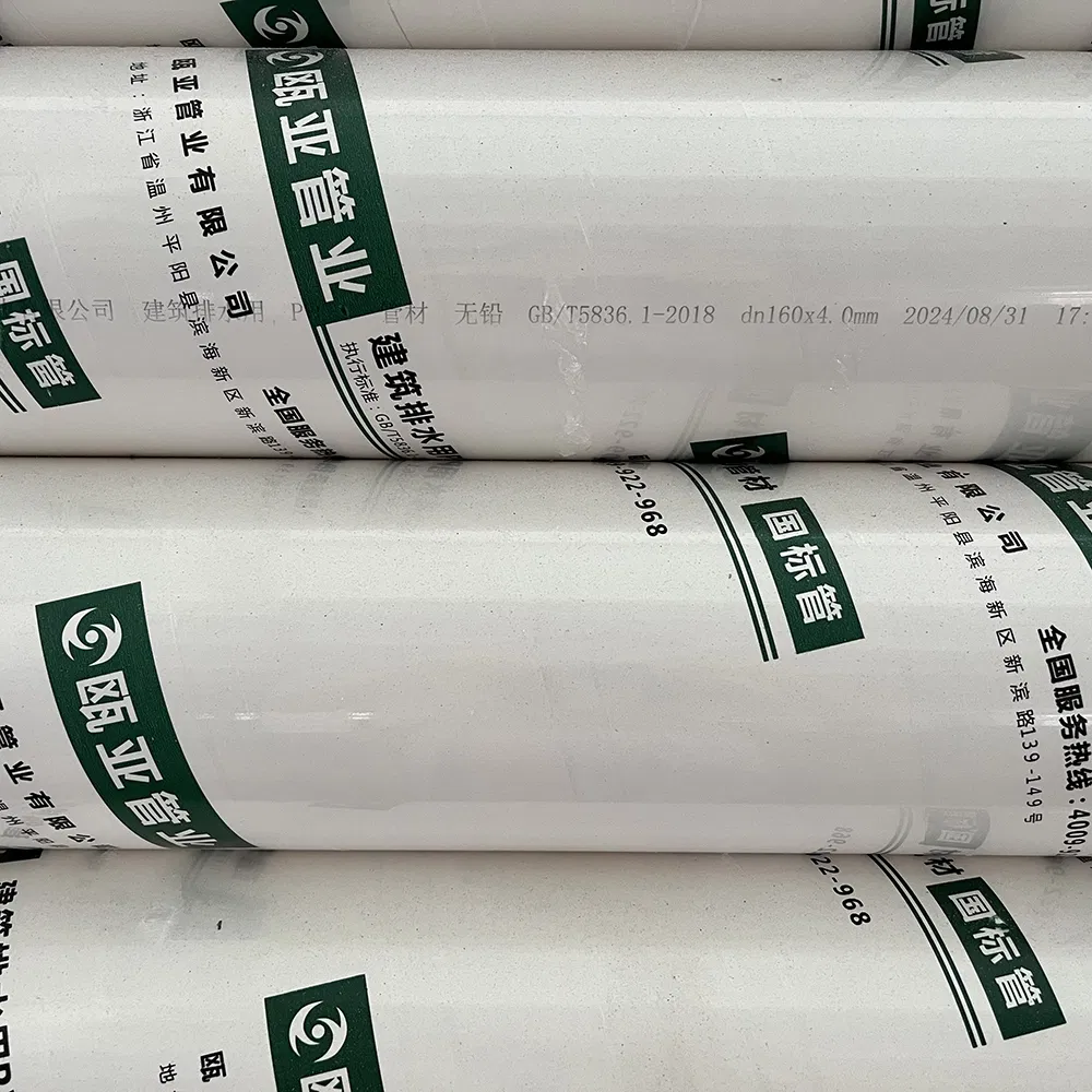 Corrosion Resistance UPVC Pipe High Strength Lightweight Sanitary PVC Pipe